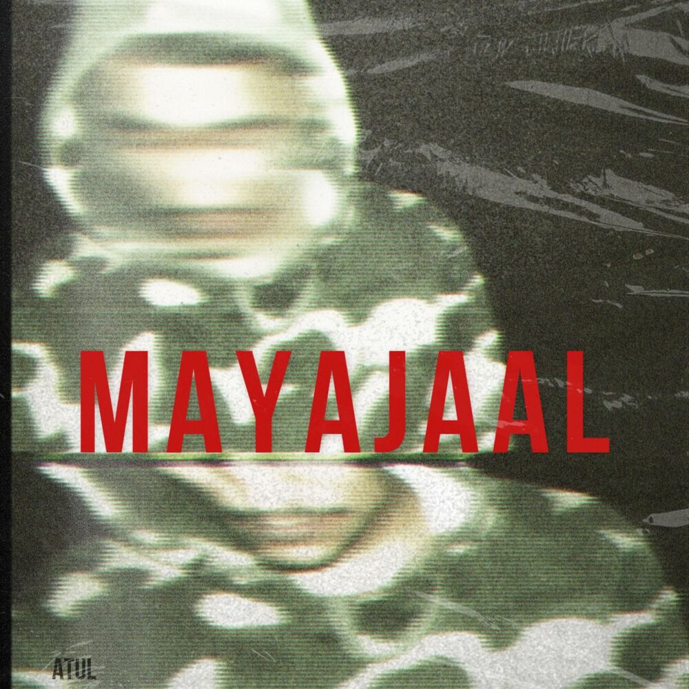 Picture of Mayajaal