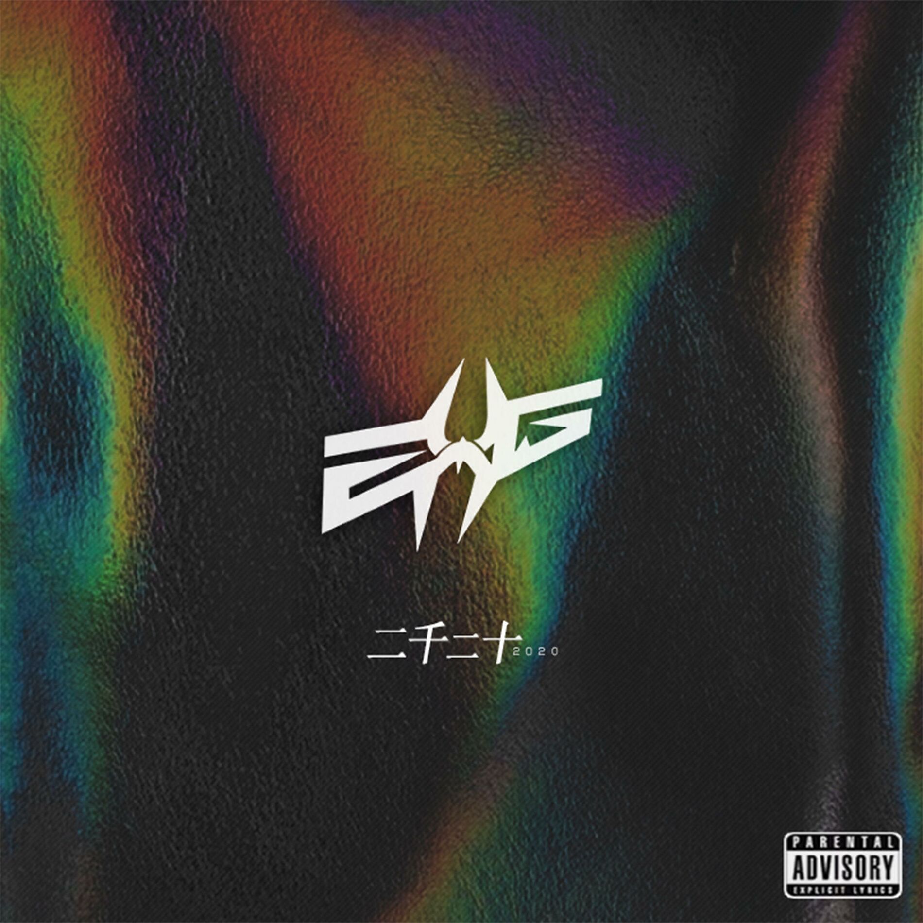 Album cover of ZXG (2020)