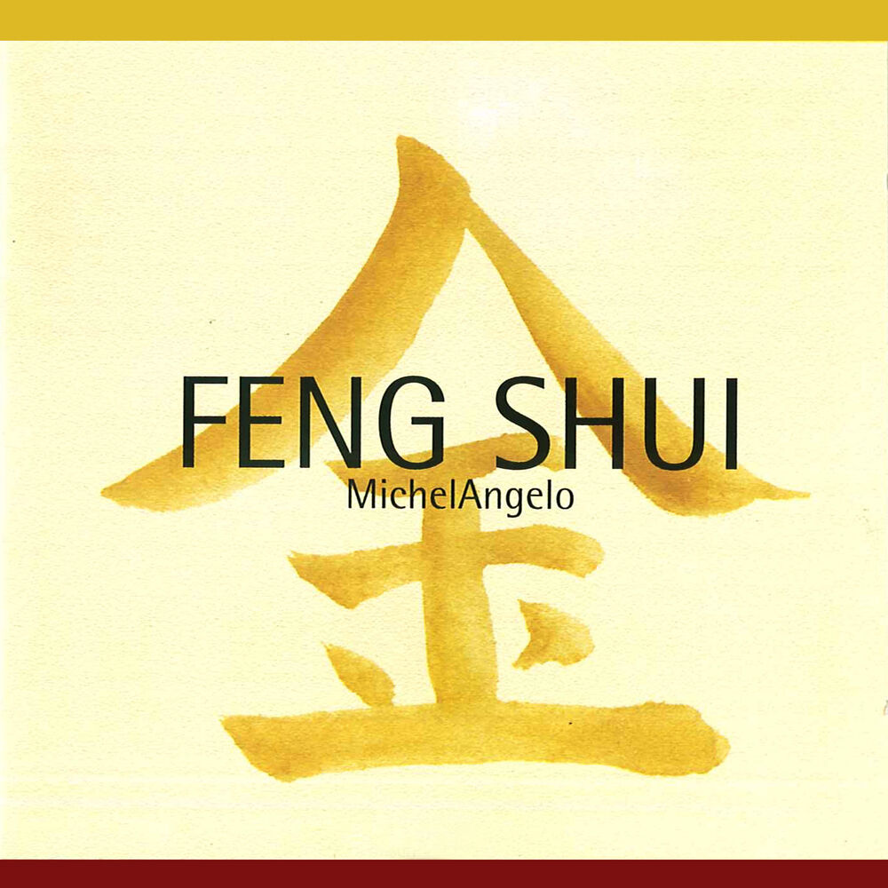 Picture of FENG SHUI