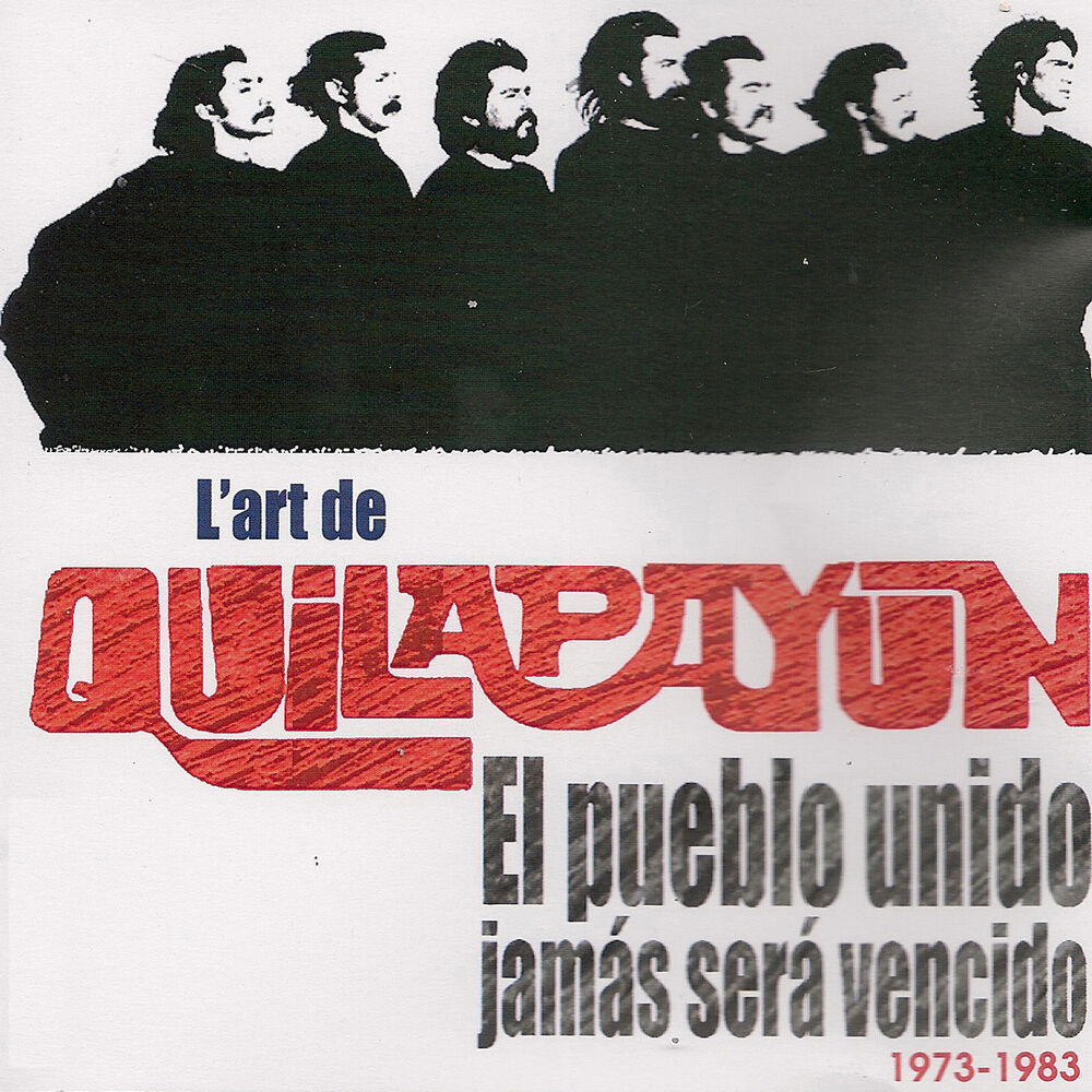 Picture of El pueblo unido jamás será vencido (1973-1983) [Collection "L'art de..."]