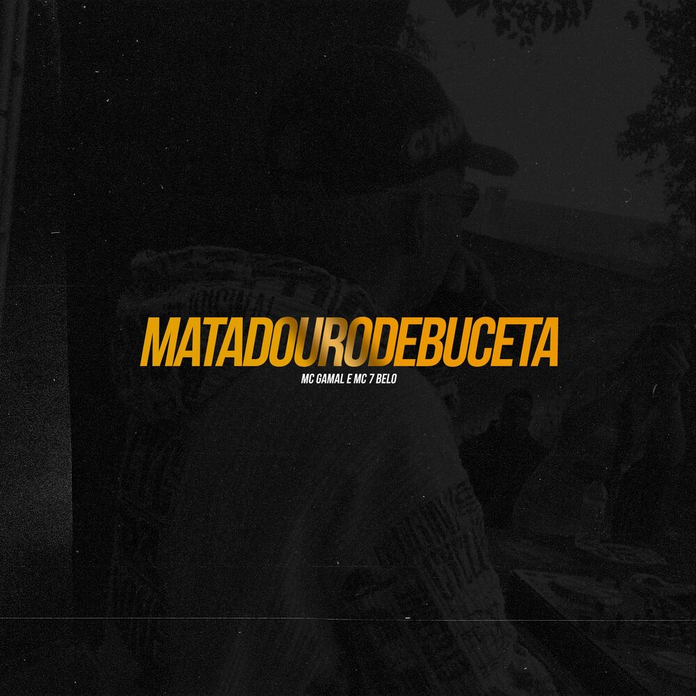 Picture of Matadouro de Buceta