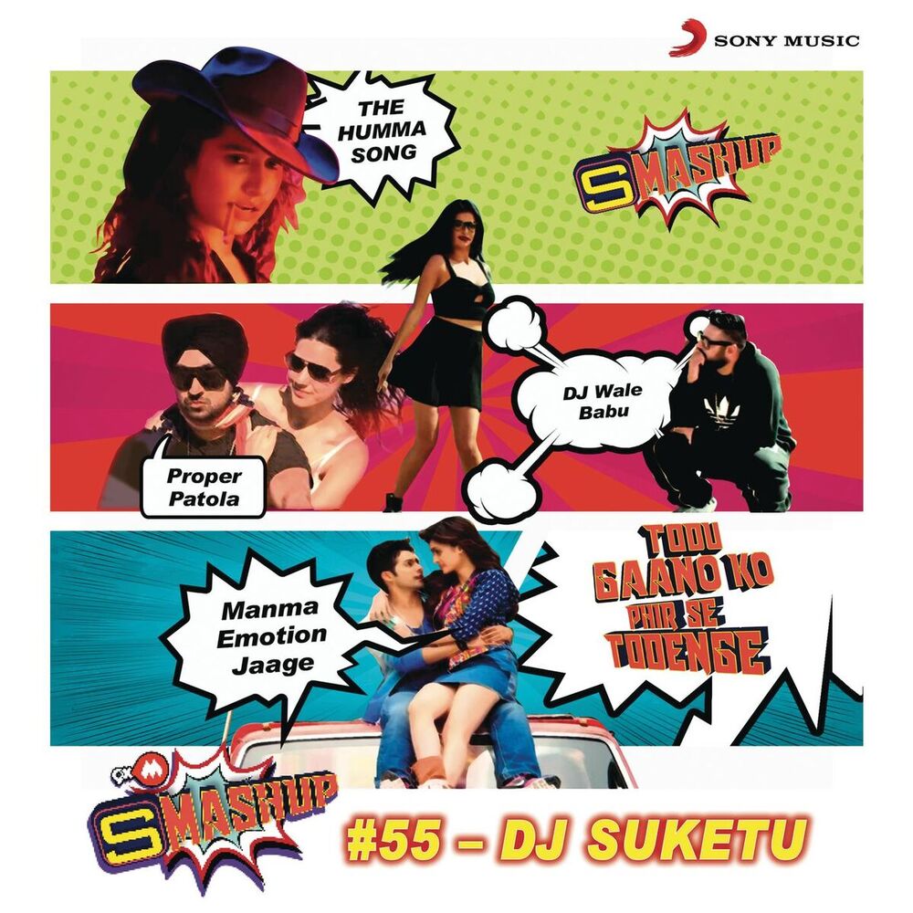 Picture of 9XM Smashup # 55 (By DJ Suketu)