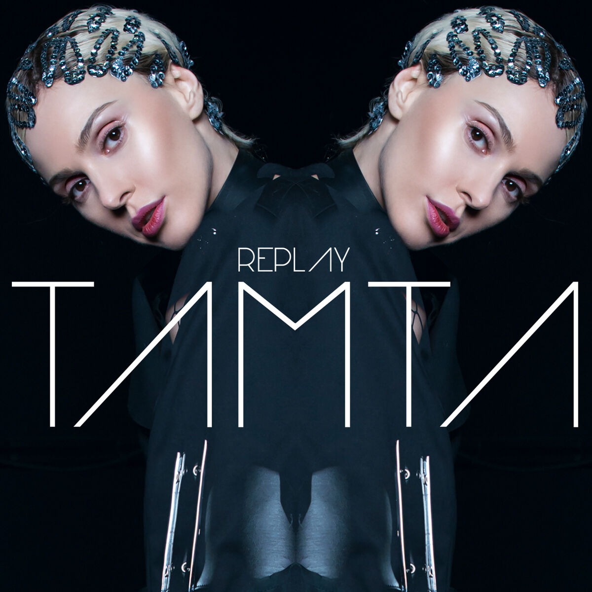 Album cover of Replay