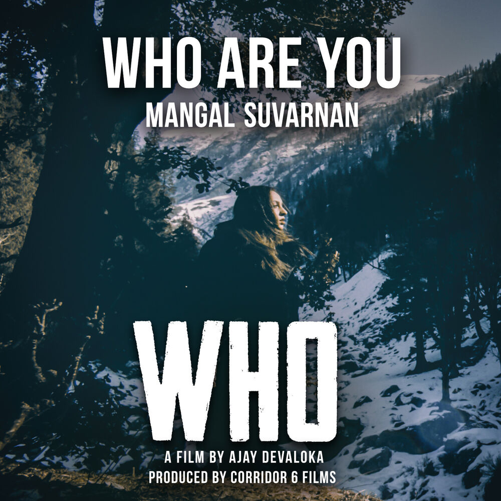Picture of Who Are You (From "Who Movie")