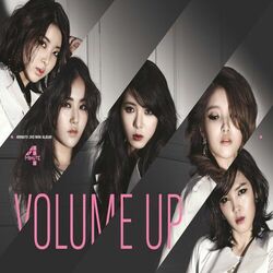 Cover of Volume Up