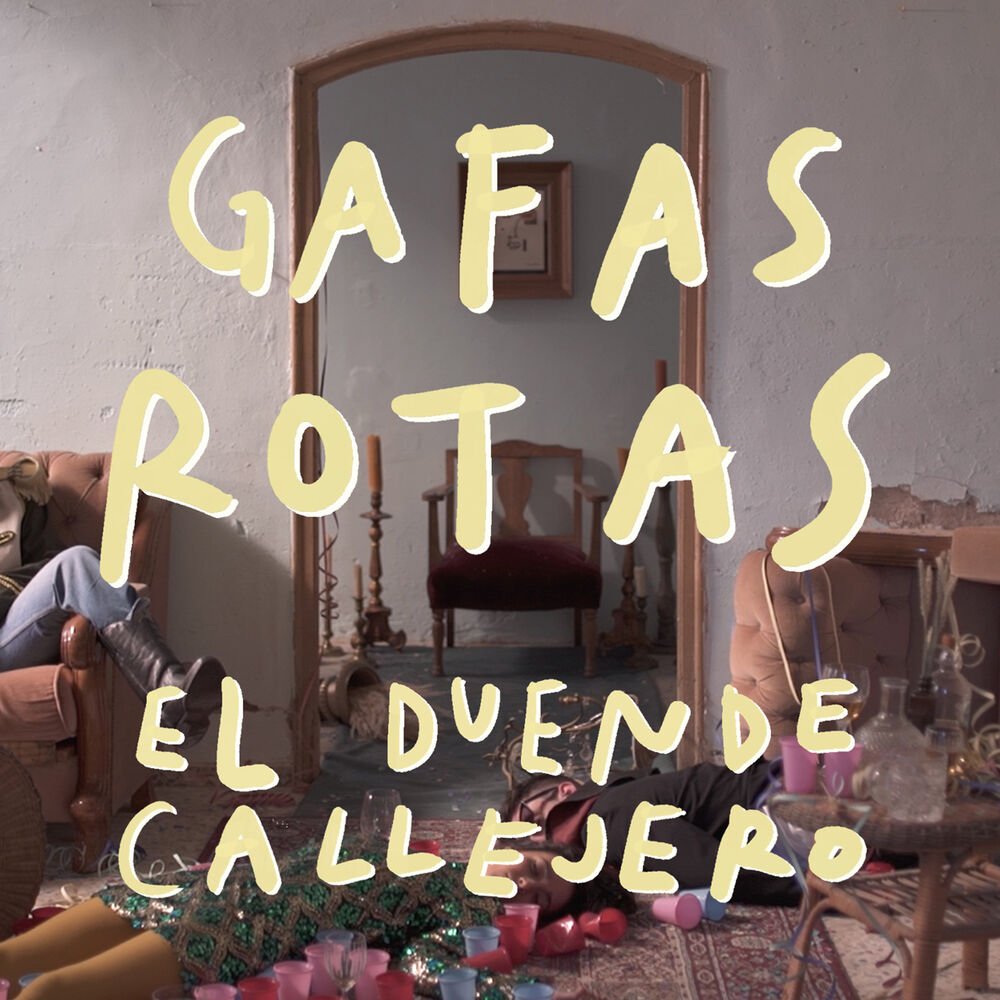 Picture of Gafas Rotas