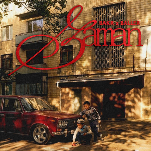 Zaman