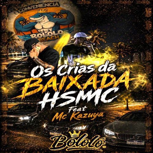 OS CRIA DA BAIXADA