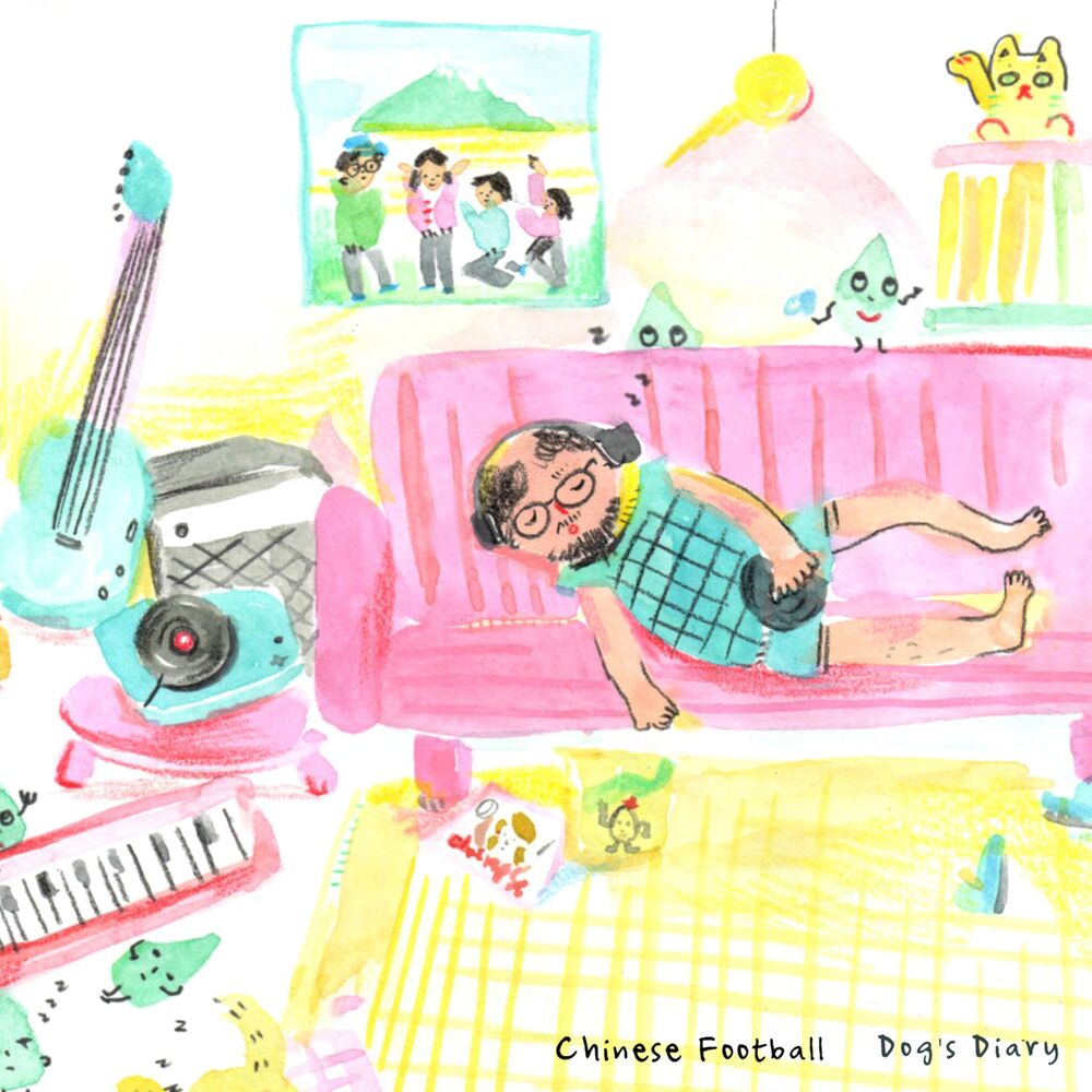 Picture of Dog's Diary