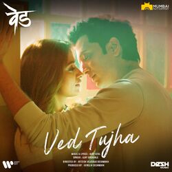 Cover of Ved Tujha (From "Ved")