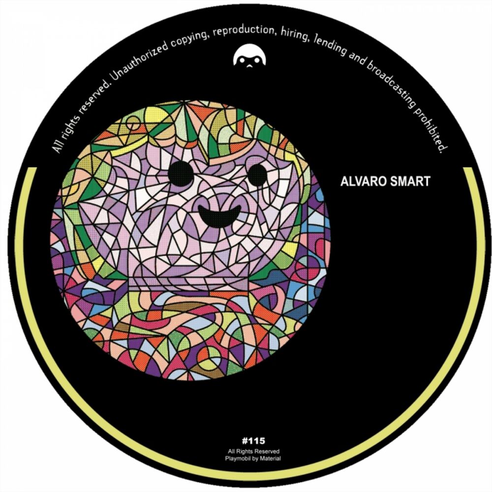 Picture of VEGA EP