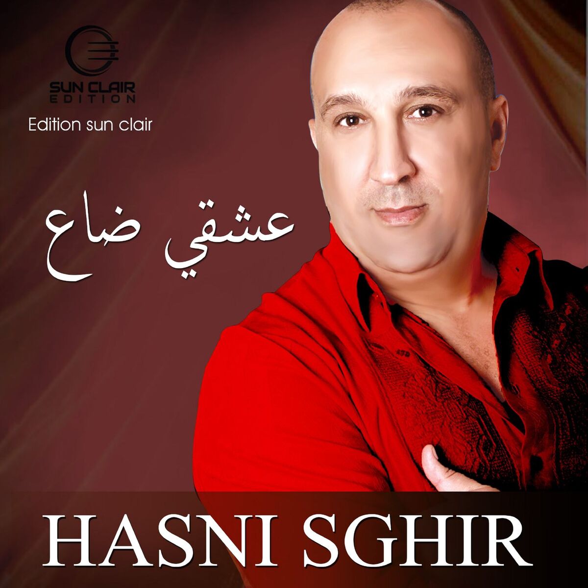 Album cover of 3achki da3