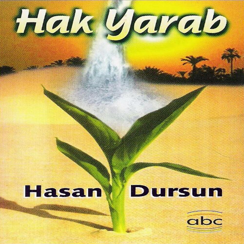 Picture of Hak Yarab