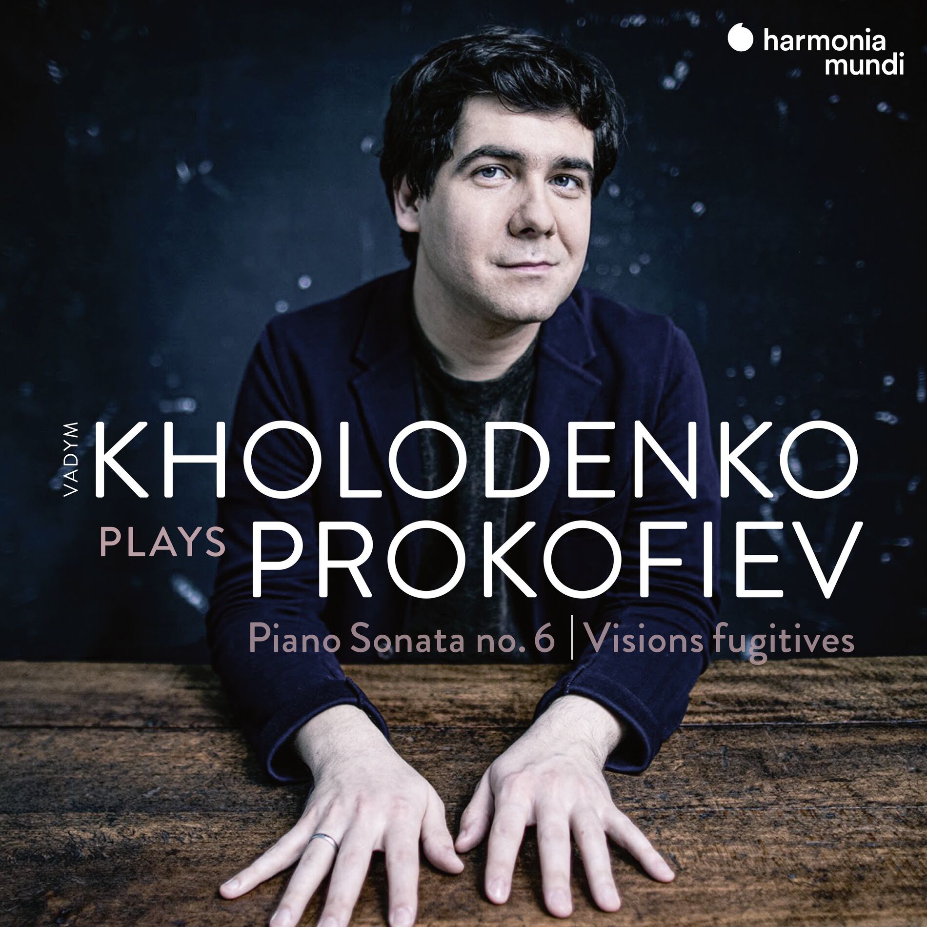 Album cover of Prokofiev: Sonata No. 6 & Visions fugitives