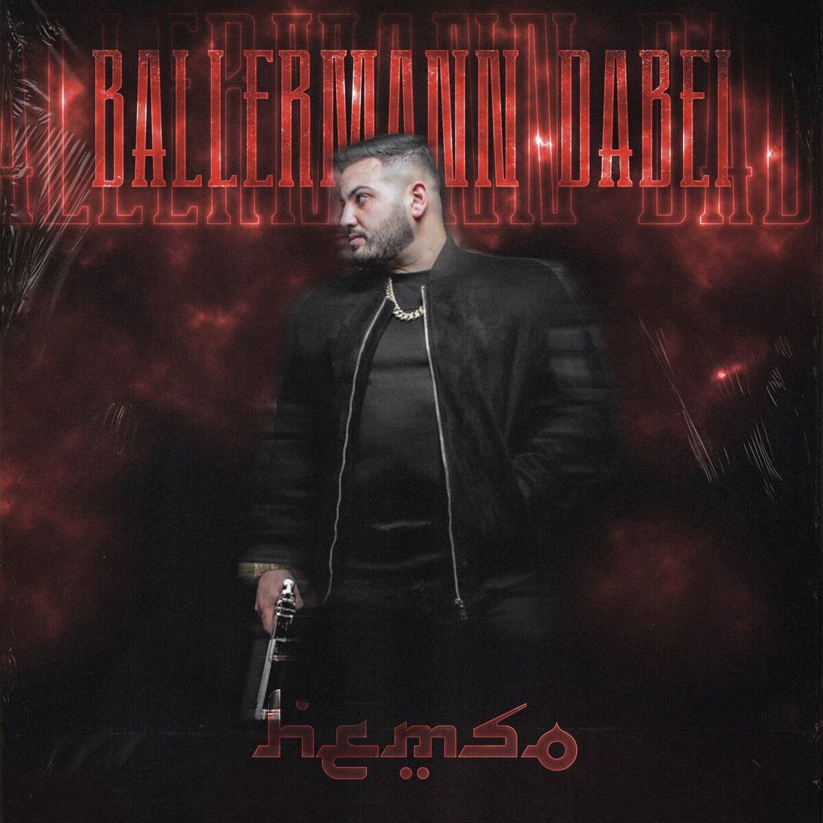 Album cover of Ballermann dabei