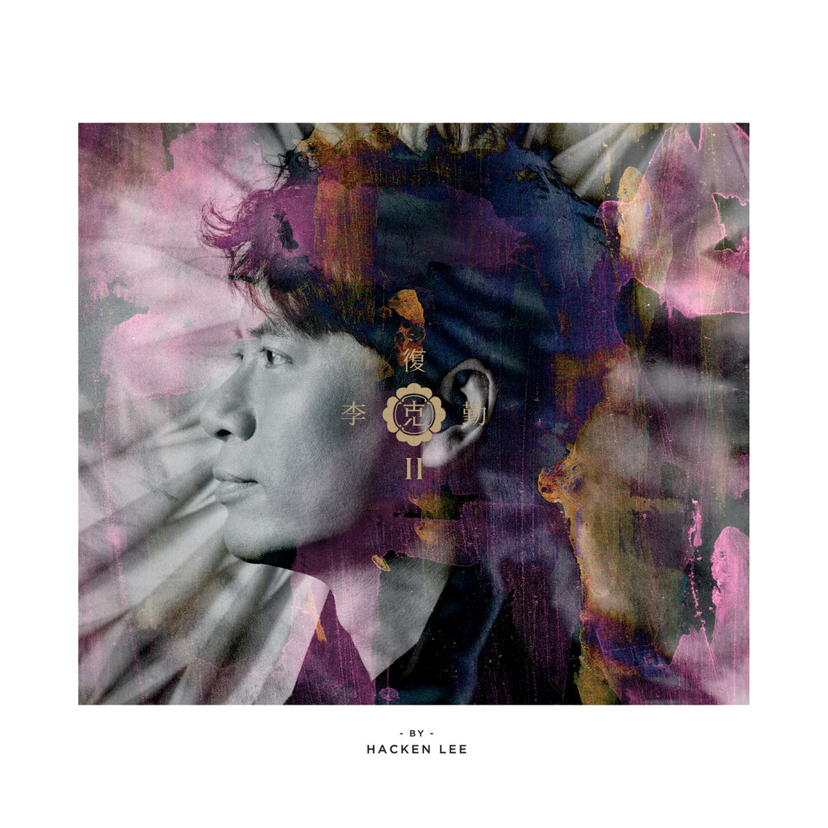 李克勤- LOVE -李克勤| Deezer
