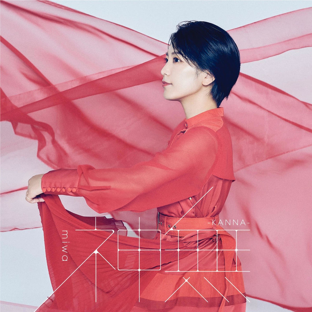 miwa: アルバム、曲、コンサート | Deezer