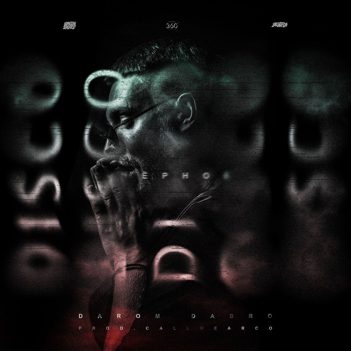 Album cover of Чёрное Disco