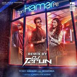 Cover of Teri Kamar Pe (DJ Tarun Remix)