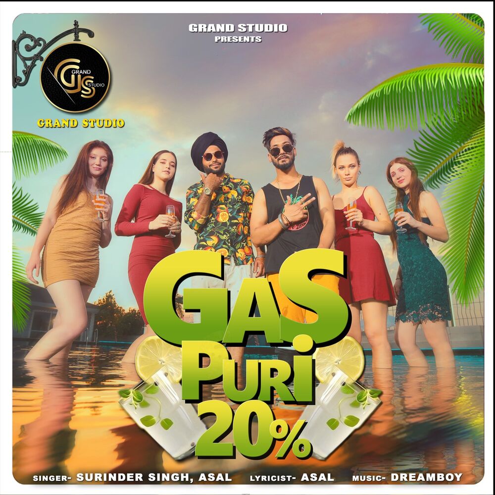 Picture of Gas Puri 20%