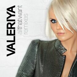 Cover of All That I Want (Remixes)