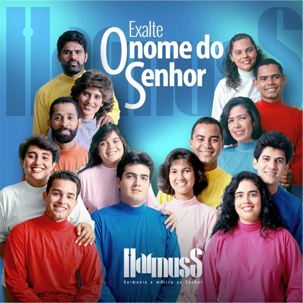 Picture of Exalte o Nome do Senhor