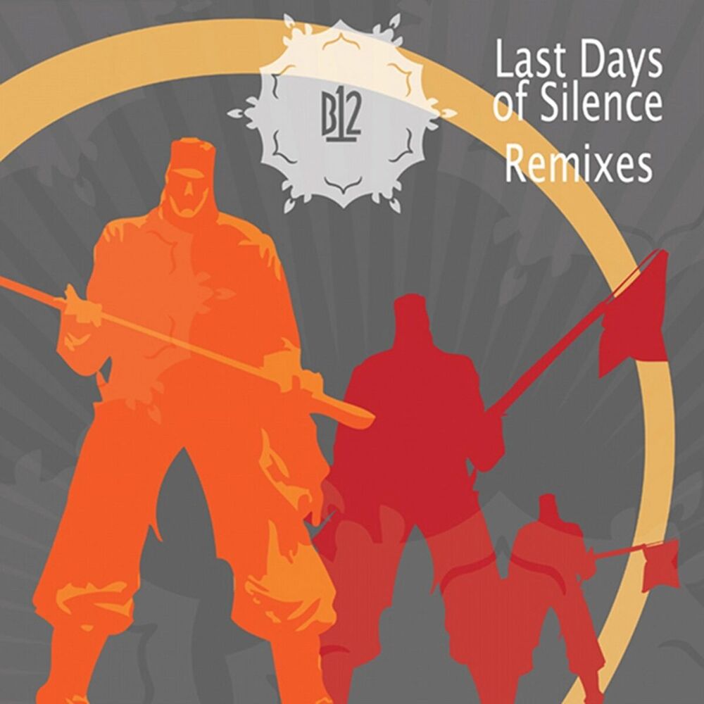 Picture of Last Days of Silence Remixes