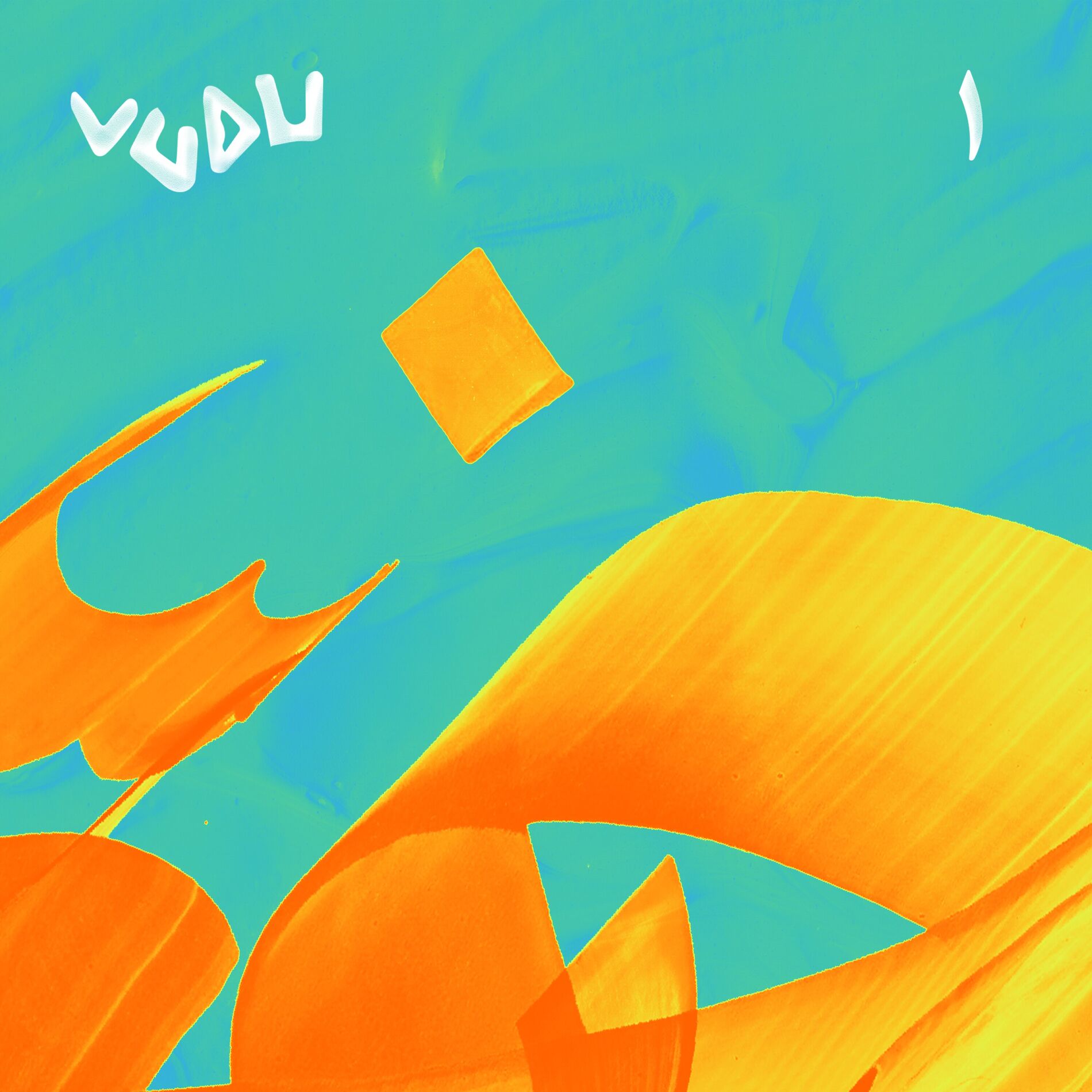 Album cover of Vudu Amman, Vol. 1