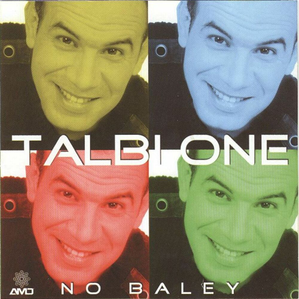 Picture of No baley