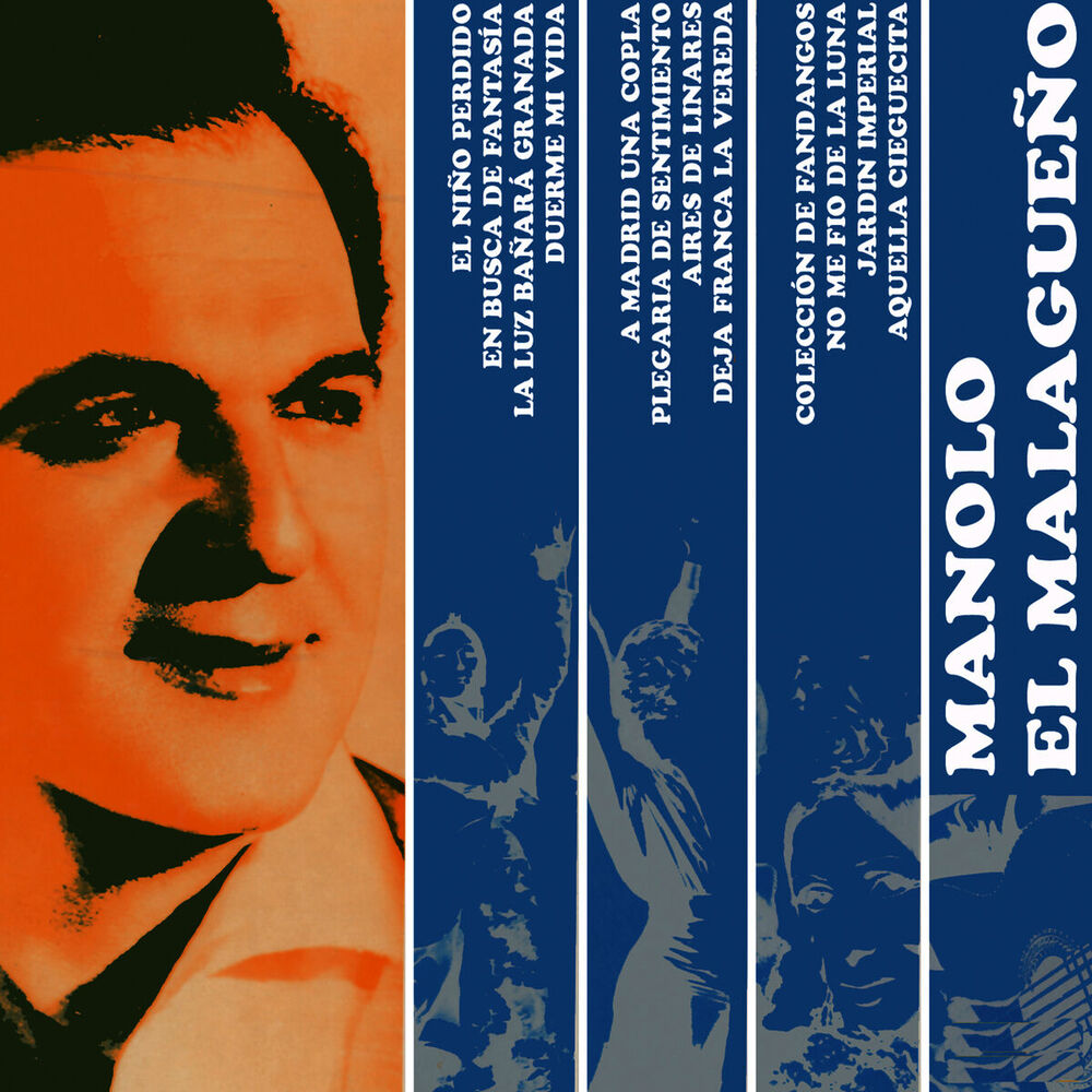 Picture of Manolo el Malagueño