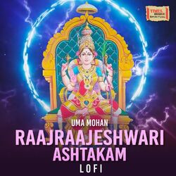 Cover of Raajraajeshwari Ashtakam (LoFi)