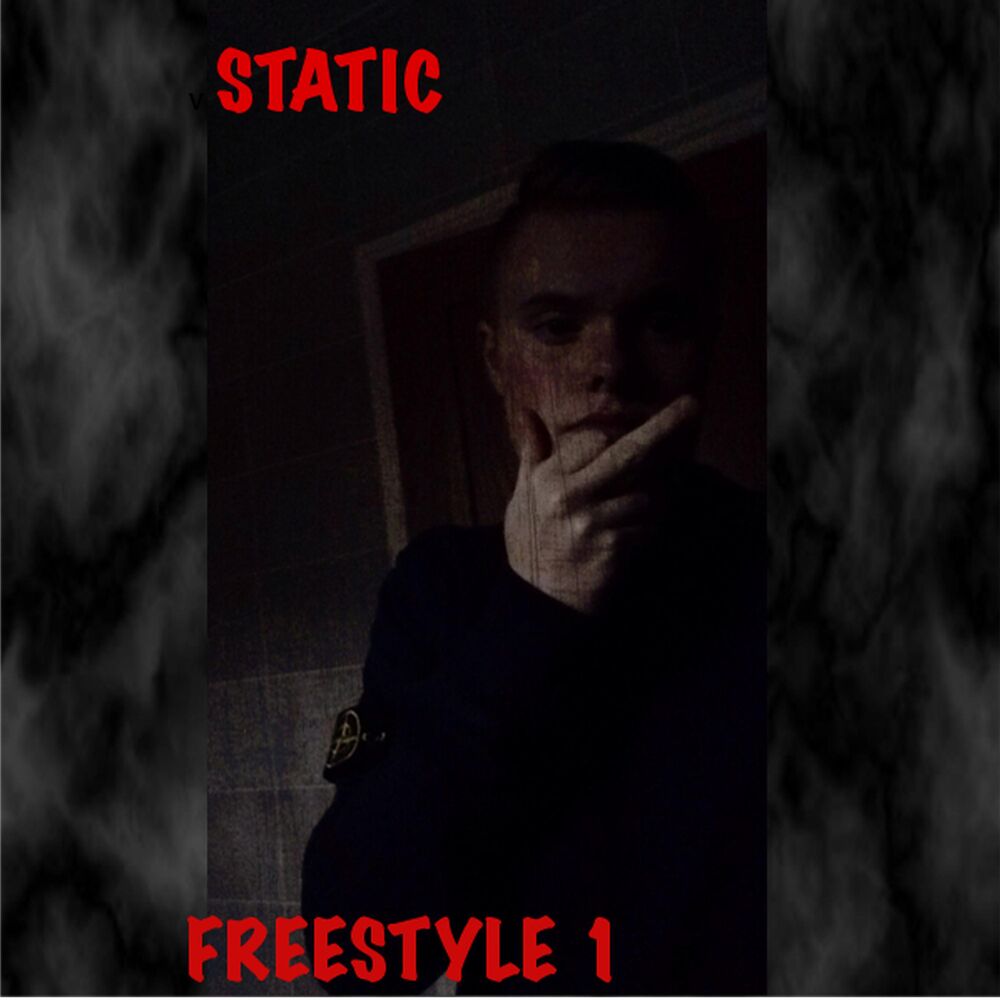 Picture of Freestyle 1