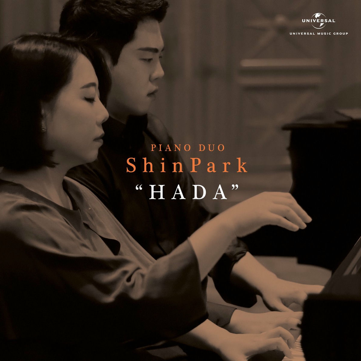 Album cover of Fantasie in F Minor, D. 940 : Schubert: Fantasie in F Minor, D. 940: Allegro molto moderato - Largo - Allegro vivace - Tempo I