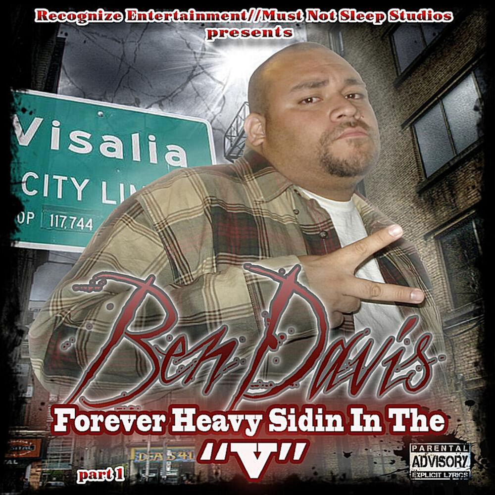 Picture of Heavy Sidin in the "V", Pt. 1