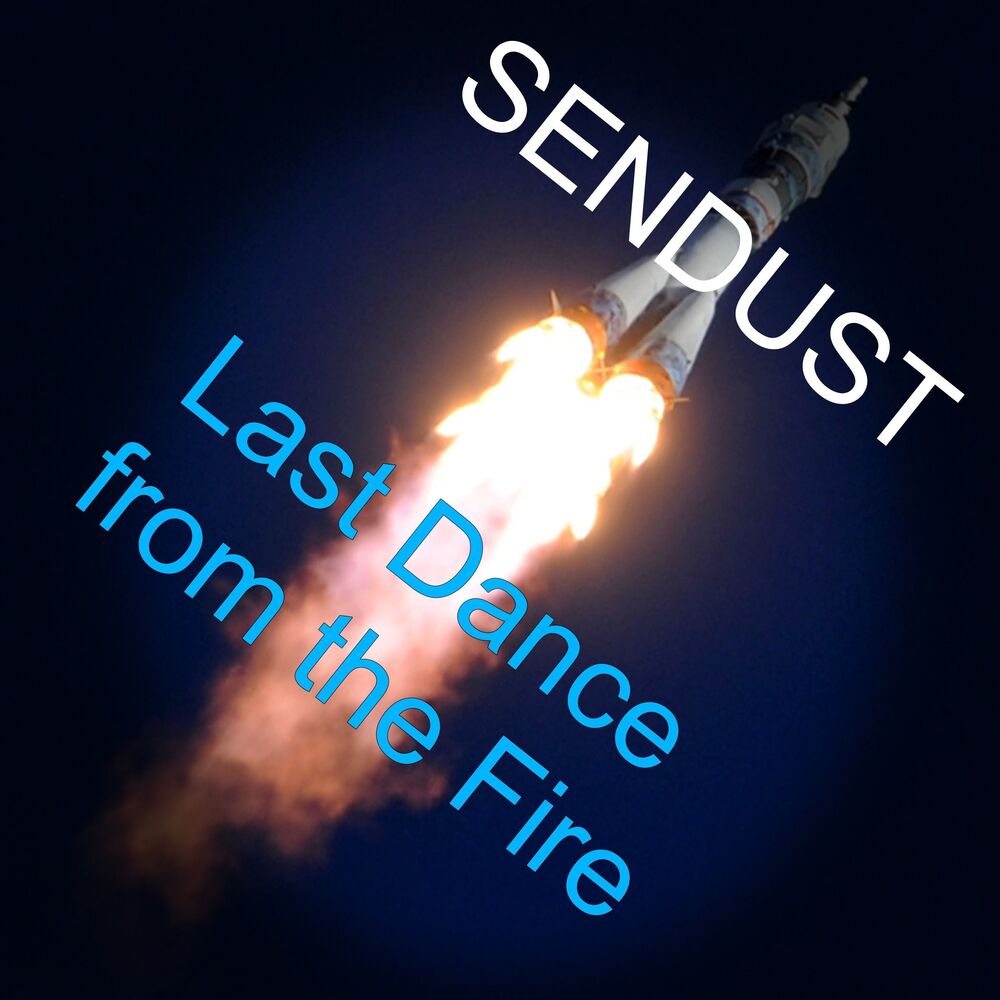 Picture of Last Dance from the Fire