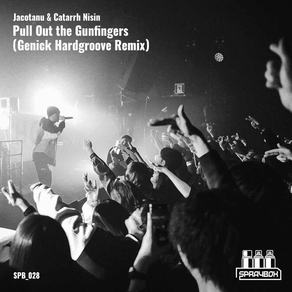 Picture of Pull Out the Gunfingers (Genick Hardgroove Remix)