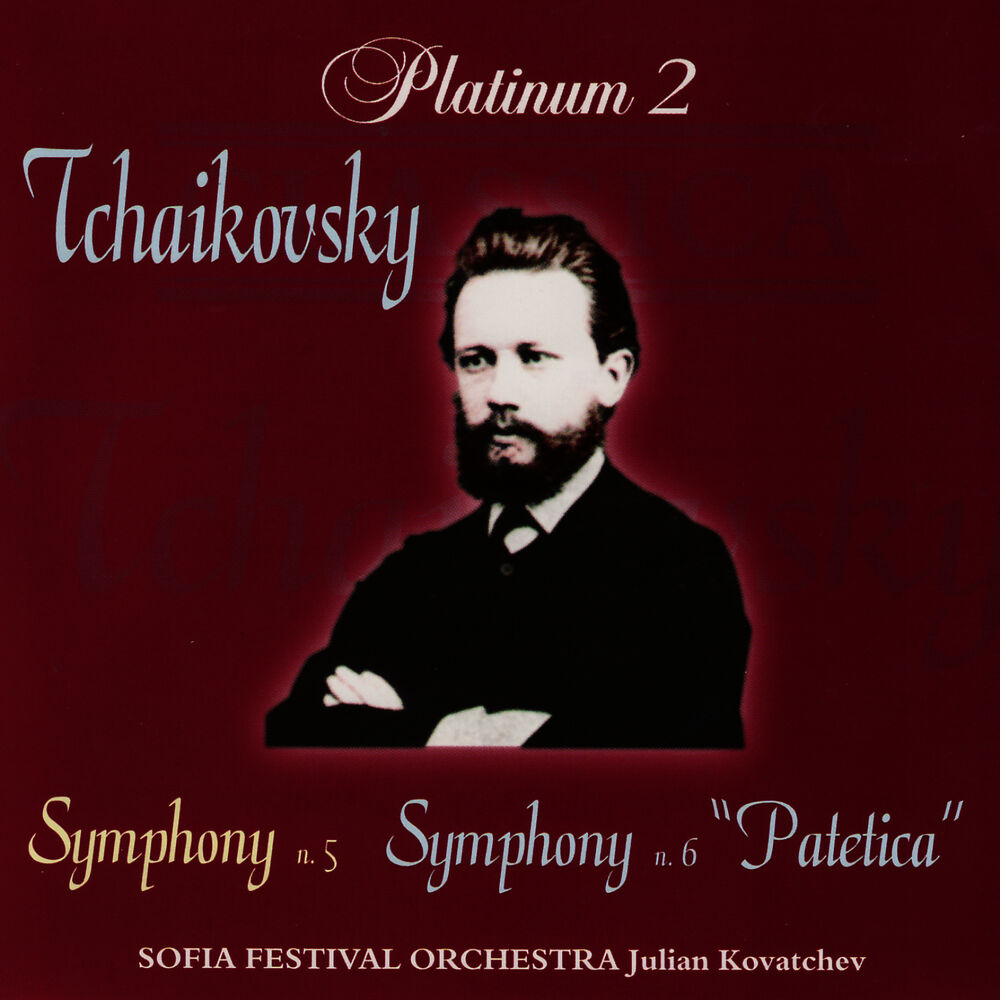 Picture of Simphony n. 5 / Simphony n. 6 - Patetica