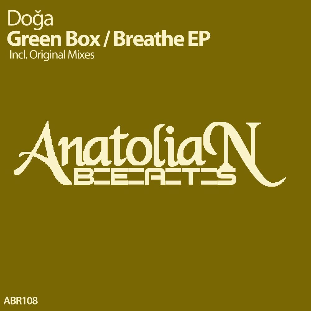 Picture of Green Box / Breathe EP