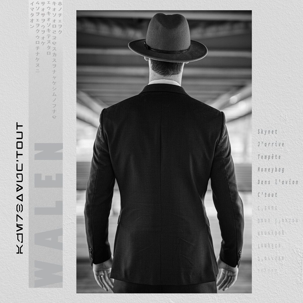 Album cover of C'tout