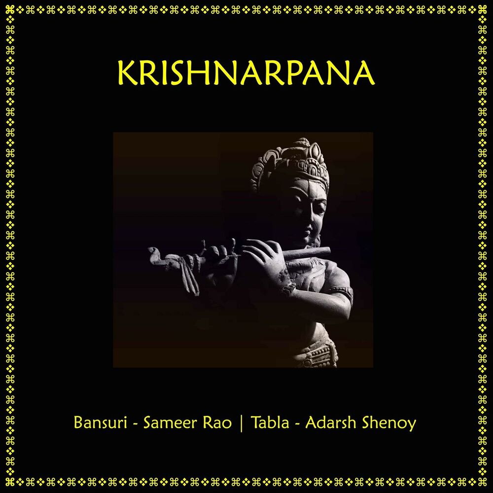 Picture of Krishnarpana: Raga Krishna Kalyan, Alaap, Composition set to Matta Taal (feat. Adarsh Shenoy)