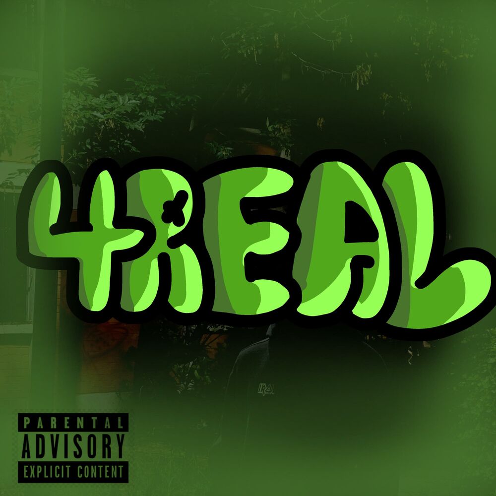 Picture of 4REAL