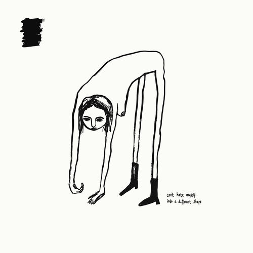 baleen feeder by Brimheim - 98 BPM
