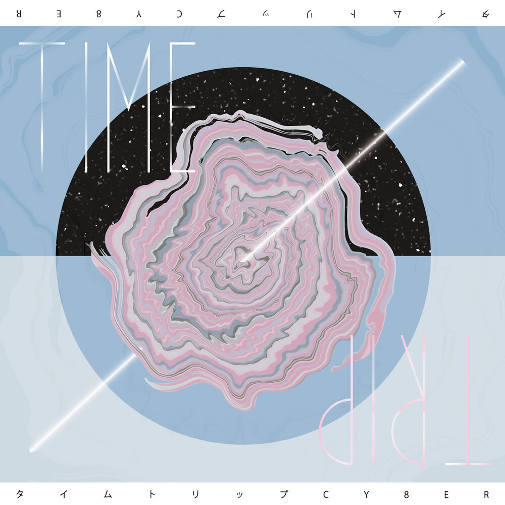 Picture of Time Trip