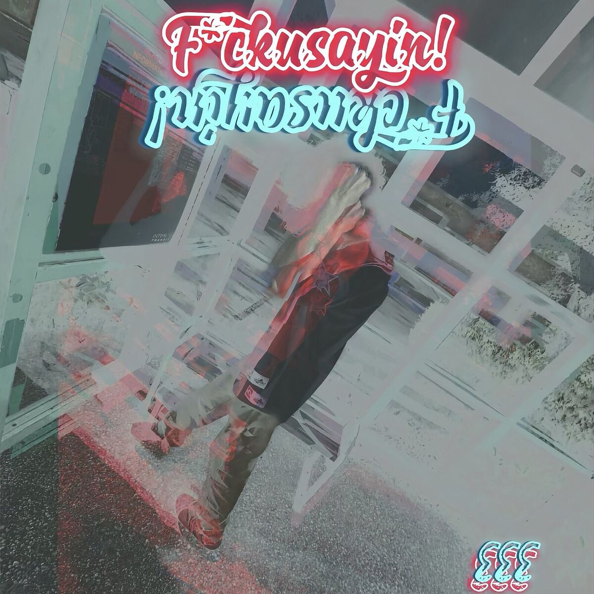 Album cover of FuckUsayin!