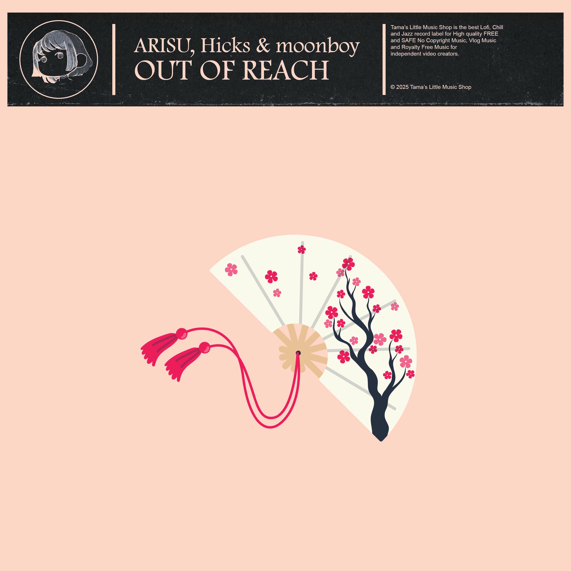 Album cover of Out of Reach