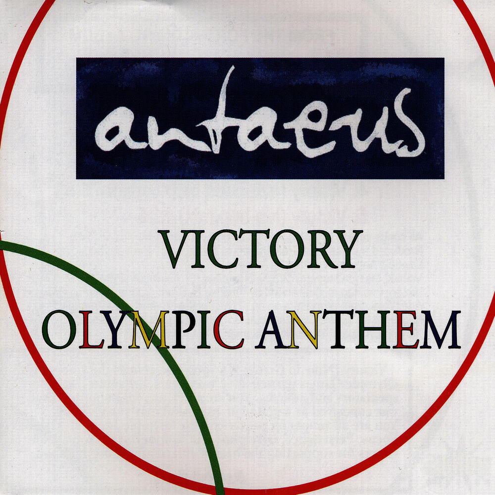 Picture of Victory