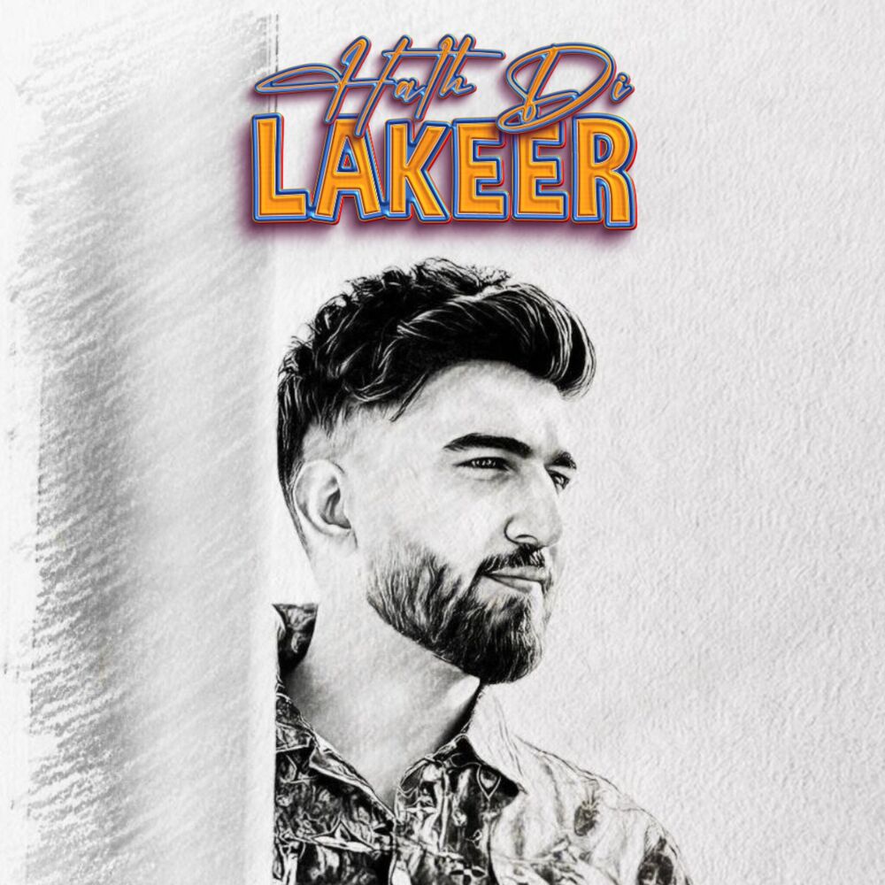 Picture of Hath Di Lakeer