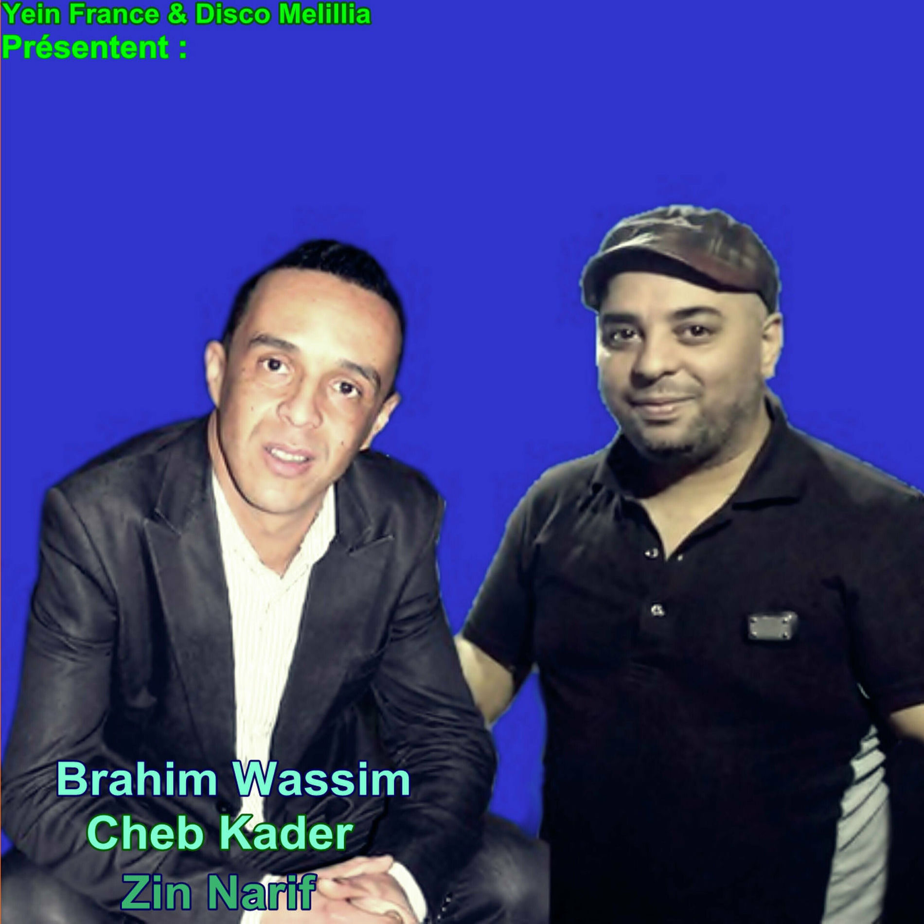 Album cover of Zin Narif