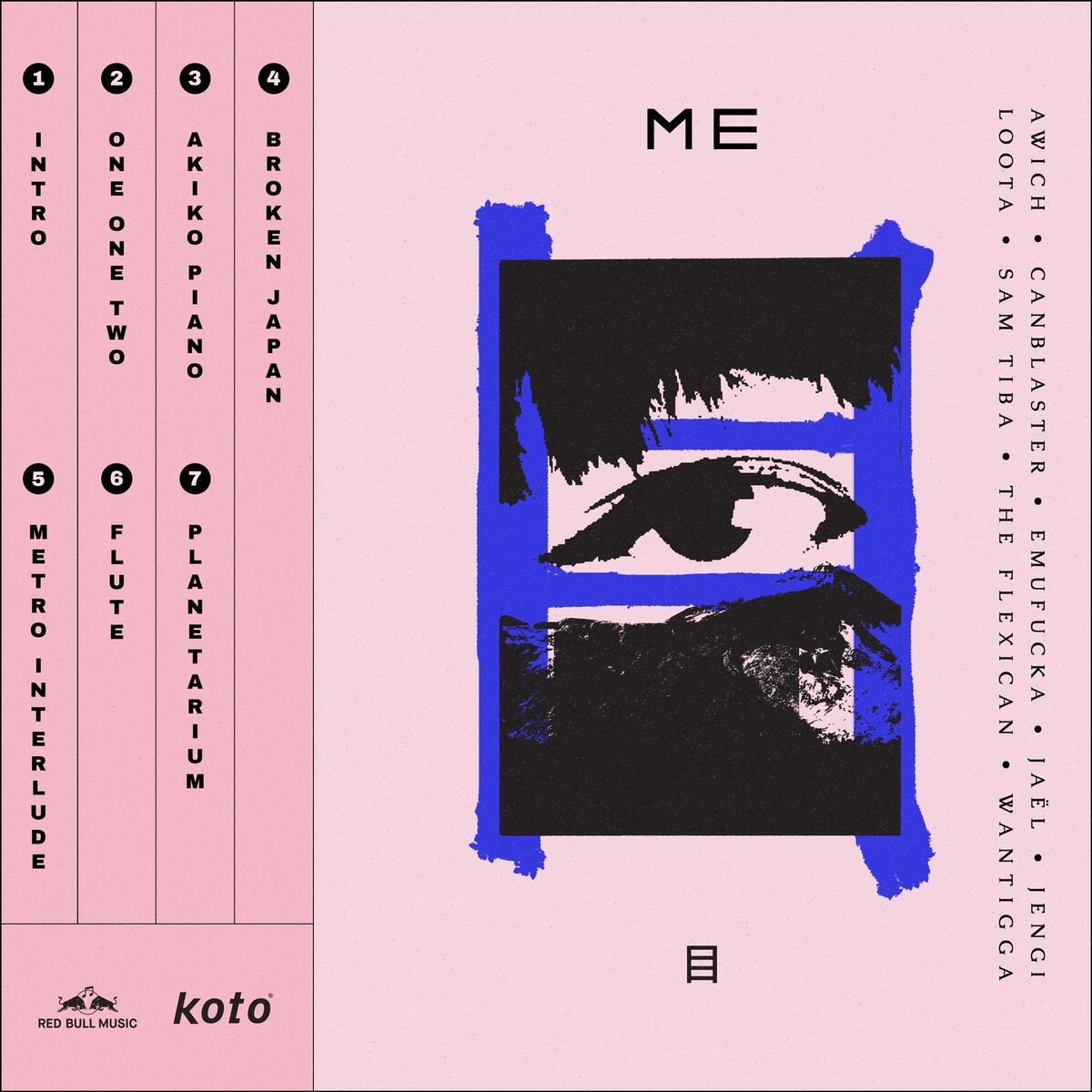 Album cover of Akiko Piano