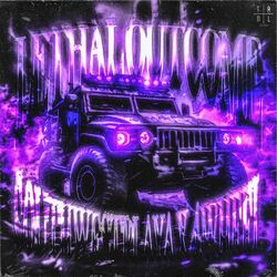Cover of LETHAL OUTCOME